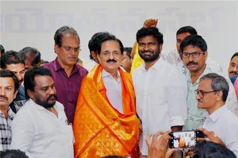 Victory Celebration of the 3rd World Telugu Conference